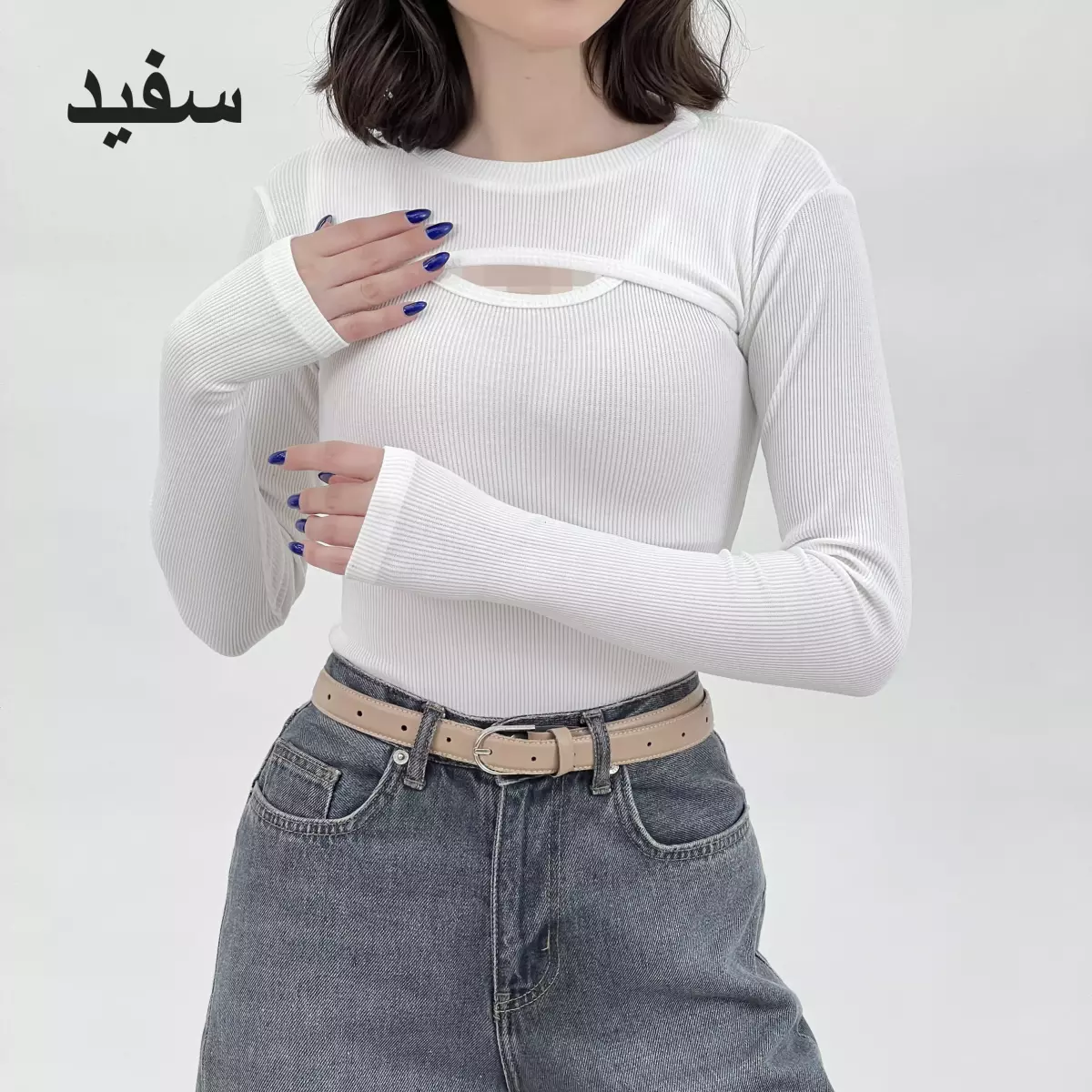 بادی کبریتی 1008377