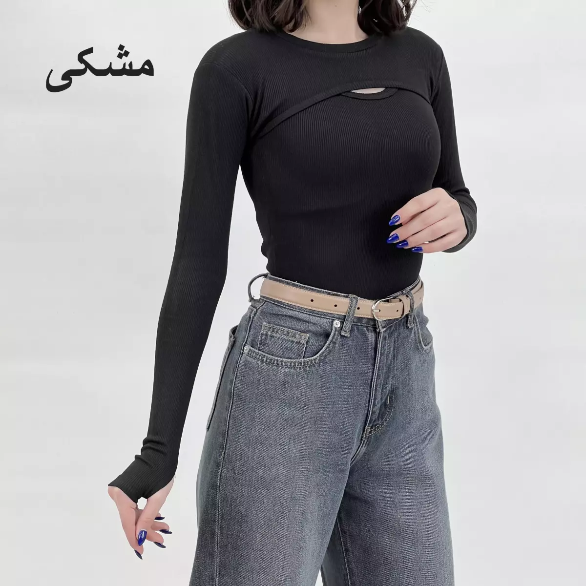 بادی کبریتی 1008377