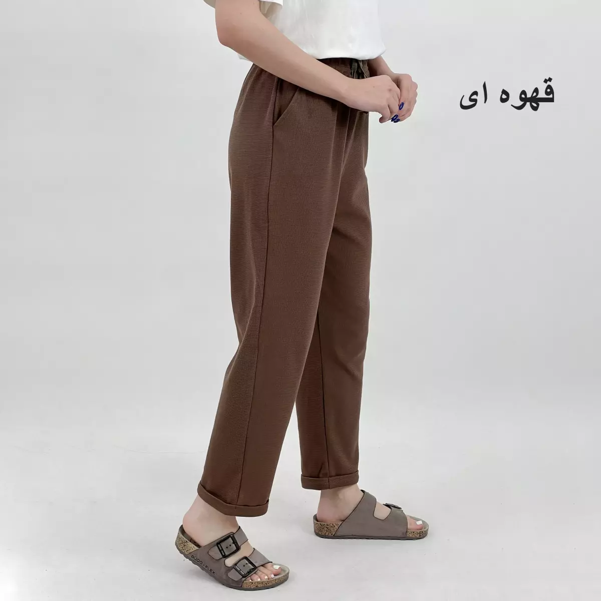 شلوار زنانه 1008380