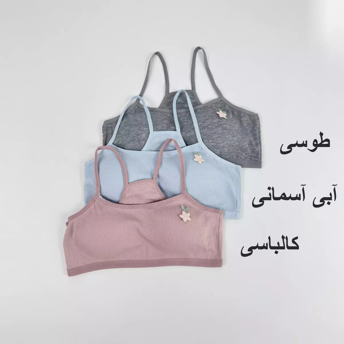 نیم تنه کبریتی 1008237