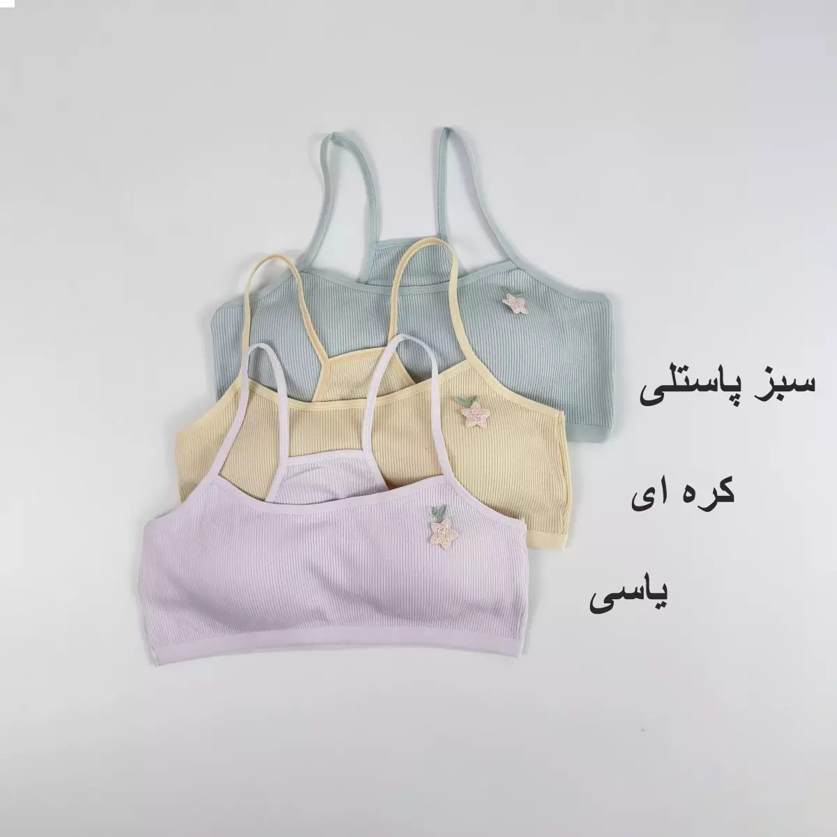 نیم تنه کبریتی 1008237