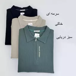 بلوز مردانه نیم زیپ 1008141