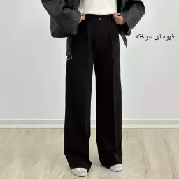 شلوار پارچه ای 1008132