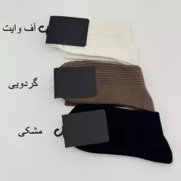 جوراب کبریتی 1008116
