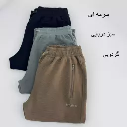 شلوار مردانه 1008150