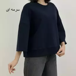 دورس باکسی 1008159