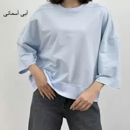 دورس باکسی 1008159