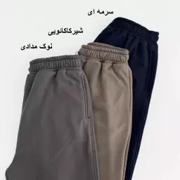 شلوار مردانه 1008154