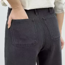 شلوار جین واید لگ 1008130