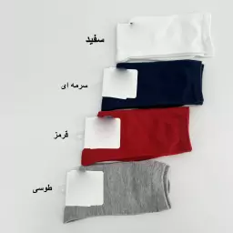 جوراب ساقدار 1007338