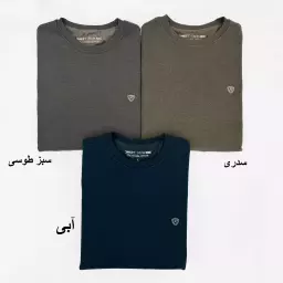 پلیور مردانه 1008176