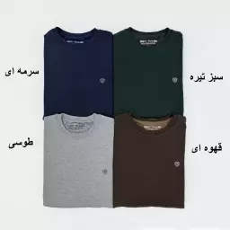 پلیور مردانه 1008176