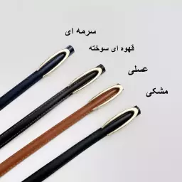 کمربند 1008204