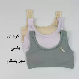 نیم تنه کبریتی 1008217