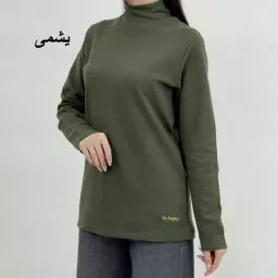 بلوز هپی 1008122