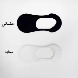 جوراب کالج 1003632