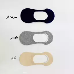 جوراب کالج 1003632