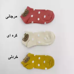 جوراب بچگانه 1003694