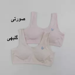 نیم تنه خرگوش 1008238