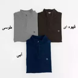 پلیور نیم زیپ مردانه 1008247