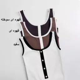 بادی کبریتی 1008092