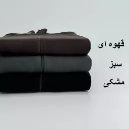 سویشرت مردانه 1008251