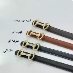 کمربند 1008243