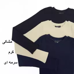 بادی کبریتی 1008248