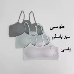 نیم تنه کبریتی 1008237