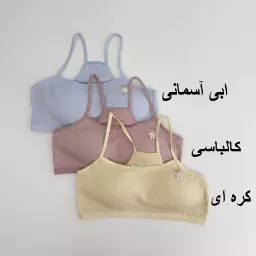 نیم تنه کبریتی 1008237