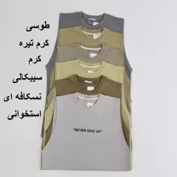 کاور تاپ مردانه 1008269