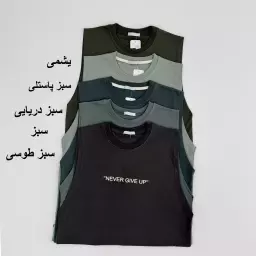 کاور تاپ مردانه 1008269