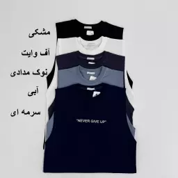 کاور تاپ مردانه 1008269