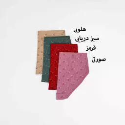 شورت زنانه ستاره 1008278