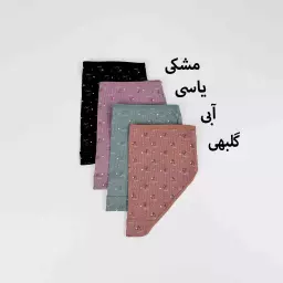 شورت زنانه ستاره 1008278