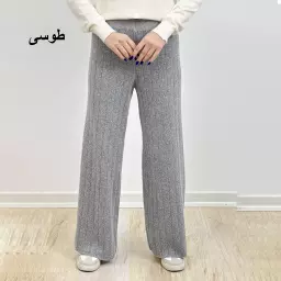 شلوار بافت 1008302