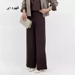 شلوار زنانه کرپ بگ