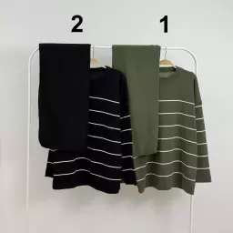 ست بافت راه راه 1008313