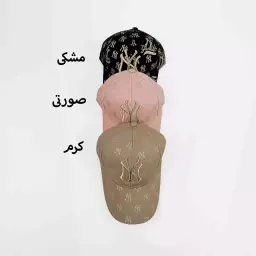 کلاه طرحدار 1008299