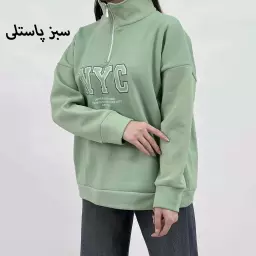 دورس جلو زیپ 1008340