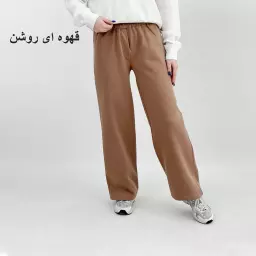 شلوار دورس 1008345