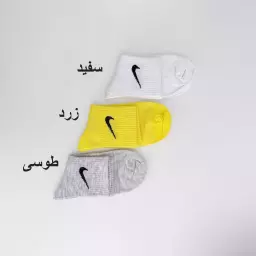 جوراب نایک 1008343
