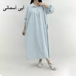 پیراهن 1008370