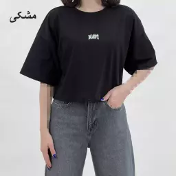 تیشرت ماوی 1008375