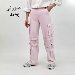 شلوار کارگو 1008389