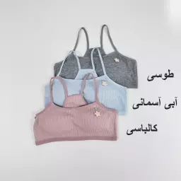 نیم تنه کبریتی 1008237