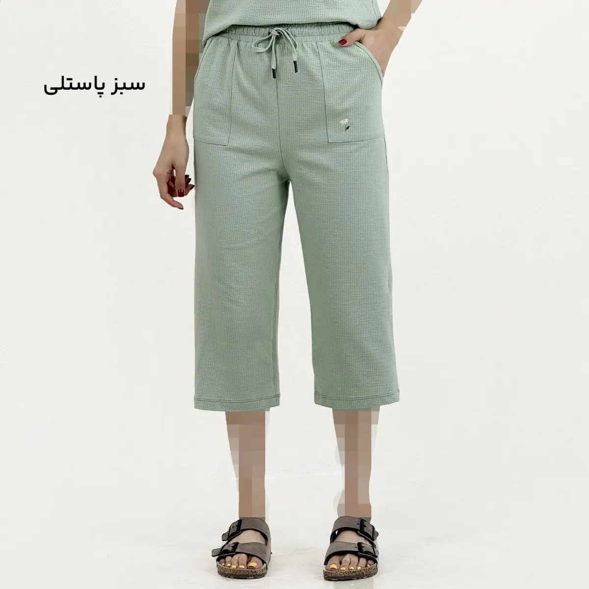 Product title