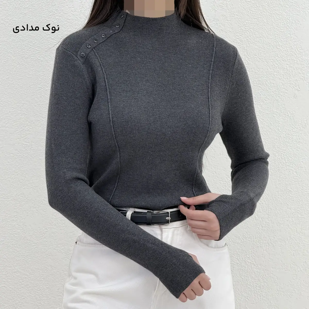 بلوز بافت زنانه سرشانه دکمه | آی بولک