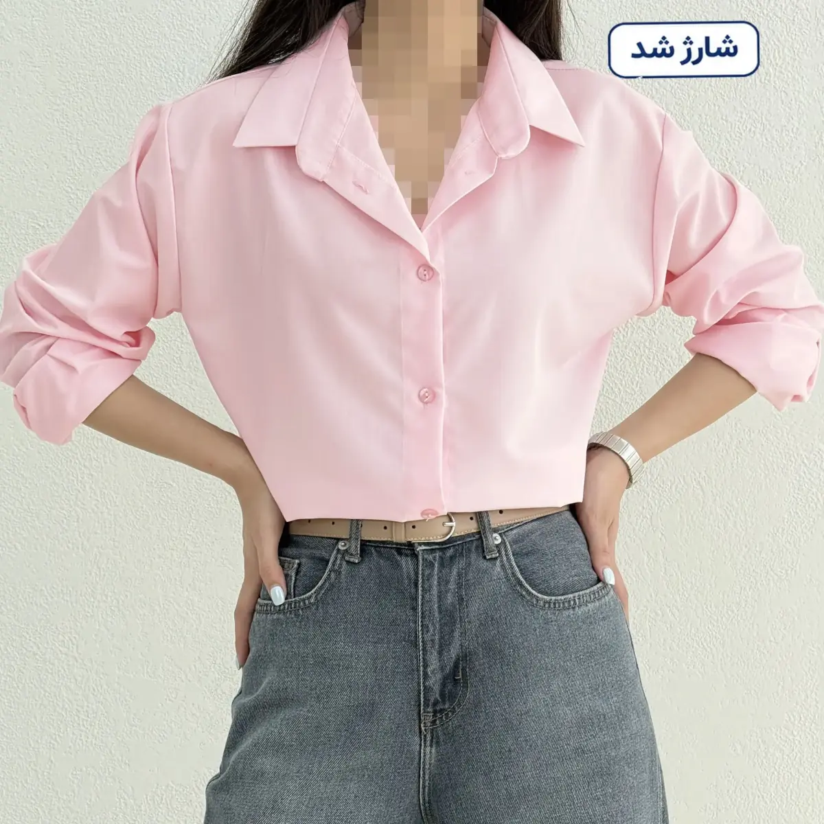 Product title
