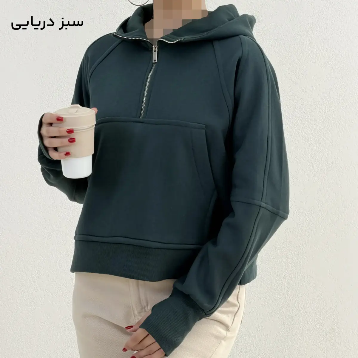 هودی زنانه نیم زیپ تو کرک | آی بولک
